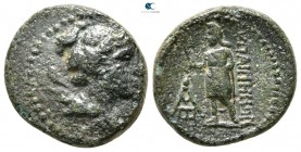 Lydia. Hypaipa  . Pseudo-autonomous issue circa AD 117-211. Bronze Æ