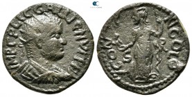 Lykaonia. Iconion. Gallienus AD 253-268. Bronze Æ