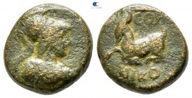 Cilicia. Aigeai. Pseudo-autonomous issue circa AD 117-138. Time of Hadrian. Bronze Æ
