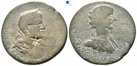 Cilicia. Ninika-Klaudiopolis . Severus Alexander AD 222-235. With Julia Maesa (?). Bronze Æ