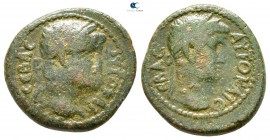 Mysia. Germe. Titus and Domitian AD 79-81. Bronze Æ