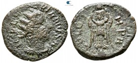 Mysia. Parion. Valerian I AD 253-260. Bronze Æ