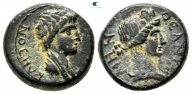 Mysia. Pergamon. Pseudo-autonomous issue AD 41-68. Time of Claudius to Nero. Bronze Æ