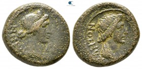 Mysia. Pergamon. Pseudo-autonomous issue circa AD 41-68. Time of Claudius to Nero. Bronze Æ