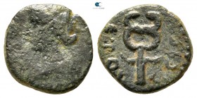 Seleucis and Pieria. Antioch circa AD 138-161. Civic coinage. Time of Antoninus Pius. Dichalkon Æ