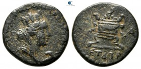 Seleucis and Pieria. Antioch. Pseudo-autonomous issue circa AD 141-142. Bronze Æ