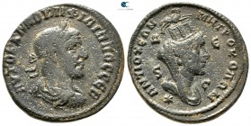 Seleucis and Pieria. Antioch. Philip I Arab AD 244-249. 8 Assaria Æ