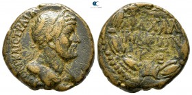 Chalcidice. Chalcis. Hadrian AD 117-138. Bronze Æ