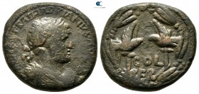 Phoenicia. Berytus. Hadrian AD 117-138. Bronze Æ