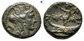 Phoenicia. Tyre. Pseudo-autonomous issue AD 117-138. Time of Hadrian. Bronze Æ