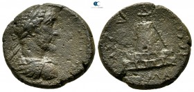 Commagene. Zeugma. Antoninus Pius AD 138-161. Bronze Æ