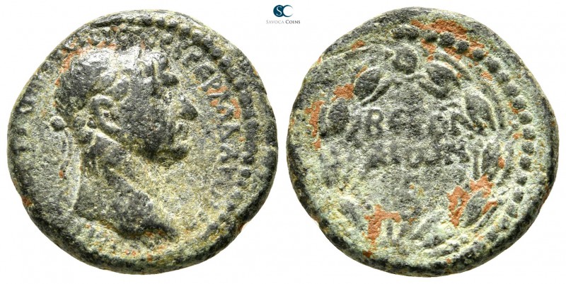 Cyrrhestica. Beroea. Trajan AD 98-117. 
Bronze Æ

20 mm., 6,00 g.



near...
