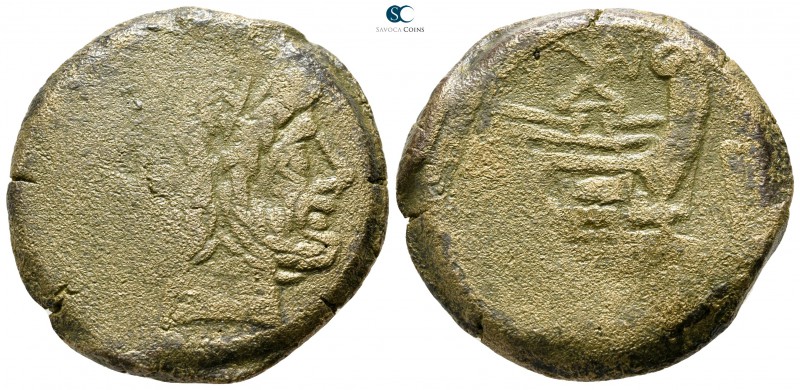 Anonymous circa 194-190 BC. Rome
As Æ

31 mm., 23,56 g.



nearly very fi...