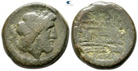 Anonymous 157-156 BC. Rome. Semis Æ
