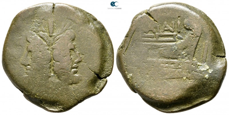 C. Junius C.f. 149 BC. Rome
As Æ

32 mm., 23,28 g.



nearly very fine