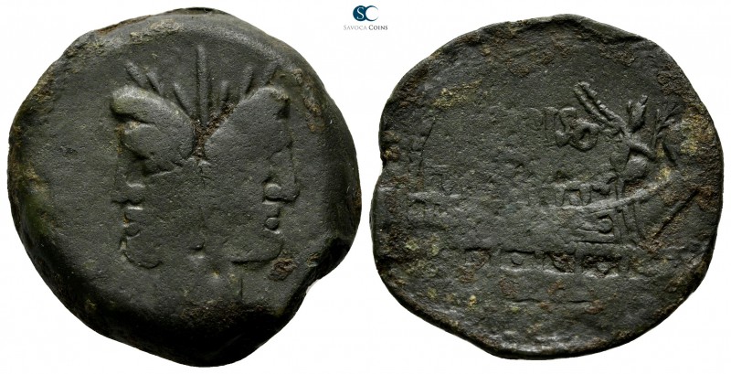 L. Calpurnius Piso Frugi 90 BC. Rome
As Æ

27 mm., 12,27 g.



nearly ver...