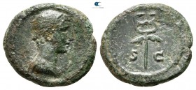 Anonymous issues circa AD 81-161. Time of Domitian to Antoninus Pius. Rome. Quadrans Æ