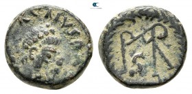 Marcian AD 450-457. Uncertain mint. Nummus Æ