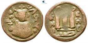 Early Caliphate circa AD 635-670. Hims (Emesa) mint. Fals (Follis) Æ