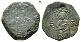 John II Comnenus AD 1118-1143. Thessalonica. Half Tetarteron AE