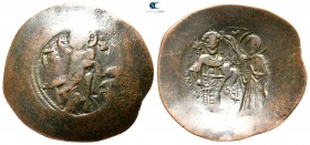 Manuel I Comnenus. AD 1143-1180. Constantinople. Billon Trachy
