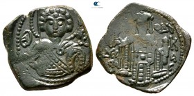 John III of Nicaea AD 1222-1254. Magnesia. Tetarteron Æ