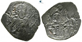 Andronicus II Palaeologus AD 1282-1328. Constantinople. Trachy Æ