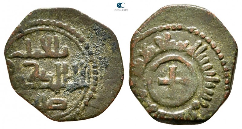 Roger II AD 1095-1154. Kingdom of Sicily. Messina or Palermo
Half Follaro

15...