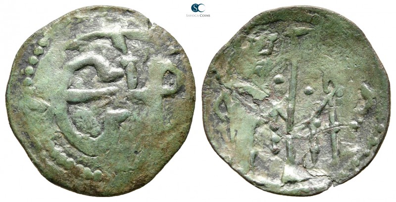 Ivan Aleksandar AD 1331-1371. Tarnovo
Trachy AE

19 mm., 1,25 g.



fine