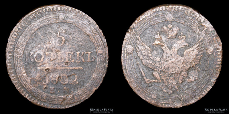 Rusia. Alexander I (1801-1825) 5 Kopecks 1802 EM. Cobre; 42.0mm; 50.16g. KM C115...