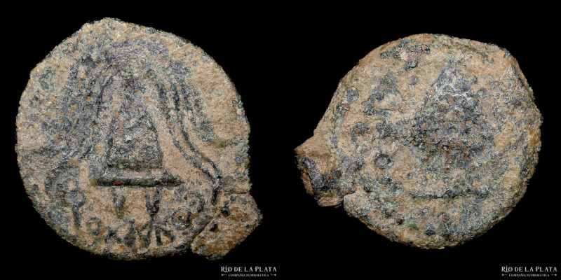 Judaea, Procurators. Herod Archelaus (under Augustus 4BC-6AD) Prutah. Jerusalem ...