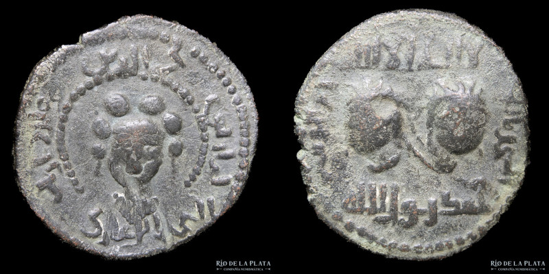 Artuqids (Mardin) Najm al-Din Alpi (AH547-572 / 1152-1176AD) Dirham (Mardin[?]) ...