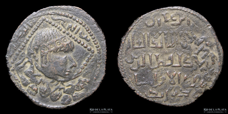 Artuqids (Mardin) Qutb al-Din II-Ghazi II (AH572-580 / 1176-1184AD) Dirham. Unli...