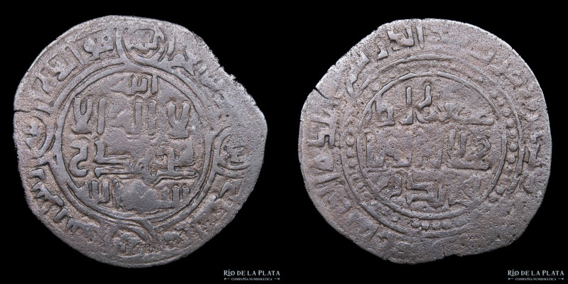 Qarakhanid (Khaganate) Jalal al-Din Muhammad b. Nasr (1178-1202AD) Kasan mint, d...