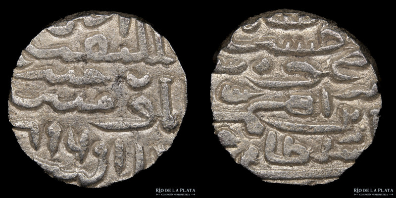 India. Jaunpur Independent Sultanate. Hussain Shah ibn Mahmud AH 862-917 (1458-1...