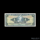 Nicaragua. 1 Cordoba 1958. Pick 99b