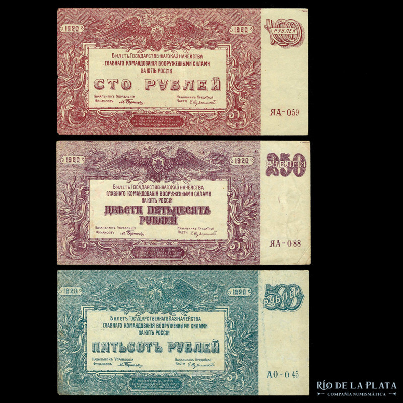 Rusia Sur. 100, 250 y 500 Rublos 1920. Pick S432c; S433b; S434 (VF-XF)

USD 25...