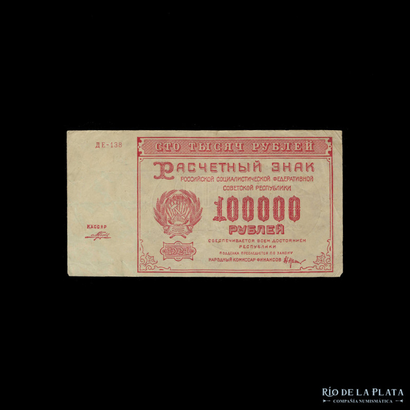 Rusia, Union Soviética. 100.000 Roubles 1921. Pick 117 (VF)

USD 25 - 50

No...