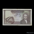 Tunez. 5 Dinar ND1958. Pick 59