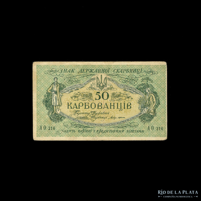 Ucrania. 50 Karbovantsiv ND1918. Pick 6b (F+)

USD 15 - 30

Nota: Al precio ...