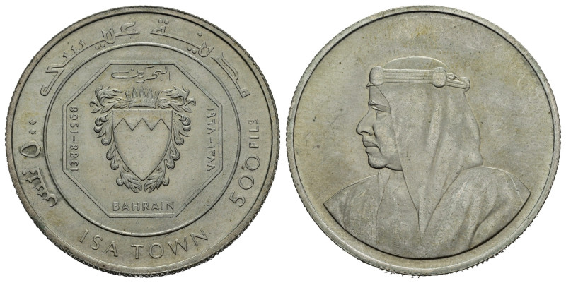 BAHRAIN. 500 Fils 1968. Ag. qFDC