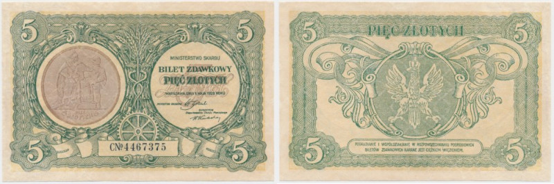 5 złotych 1925 - C - Typologicznie rzadki i potrzebny banknot. Bardzo rzadki w s...