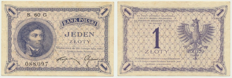 1 złoty 1919 - S.60 G - &nbsp; Odmiana dwucyfrowa. Siatka giloszowa C według kat...