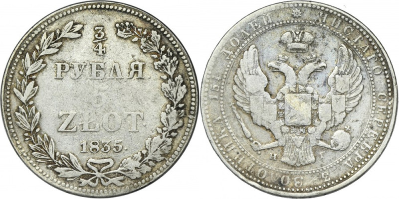 3/4 rouble = 5 zloty Petersburg 1835 НГ Variety with nine feathers in the eagle'...