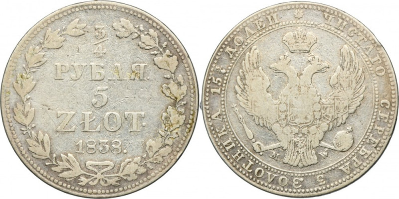 3/4 rouble = 5 zloty Warsaw 1838 MW Variety with three berries after the fifth c...