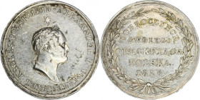 Medal in memory of the death Tsar Alexander I 1826 R1