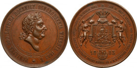 Medal commemorating the 200th anniversary of the relief of Wien in 1883