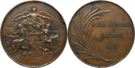 Medal of the General National Exhibition Lviv 1894