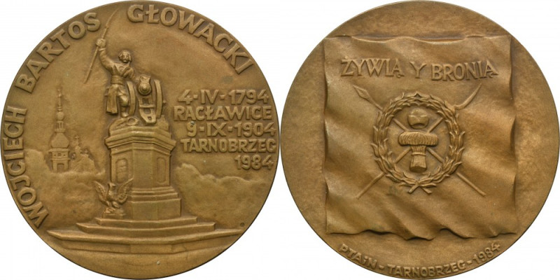 Medal Wojciech Bartosz Głowacki 1984 Designed by Adam Włodarczyk 
 Obverse: Gło...