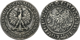 Medal commemorating the opening of the Numismatic Cabinet of the Mint of Poland in 1928 R